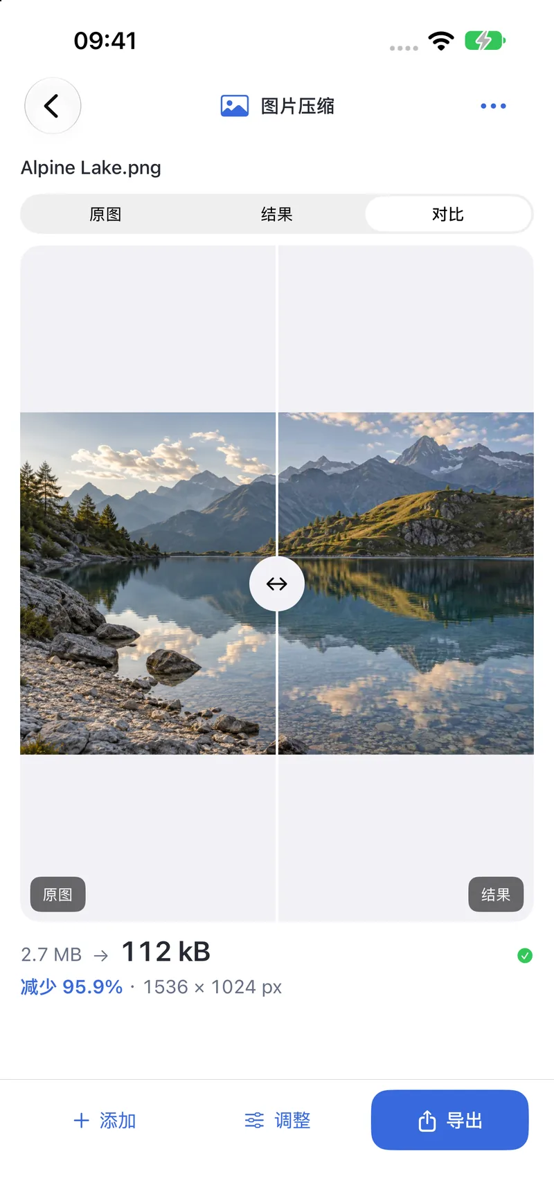 PubToo Go · iPhone